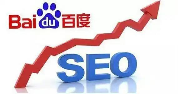 8688体育. com医院发喜报庆祝门诊人数创佳绩