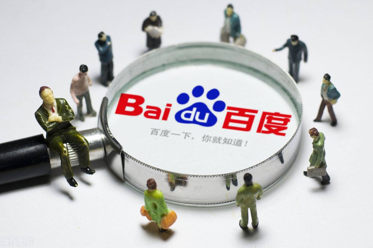 汪峰与森林北聚餐时抽烟